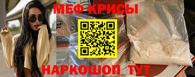 амфетамин Кулебаки