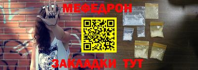 амфетамин Кулебаки