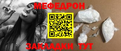 не бодяженный Кунгур