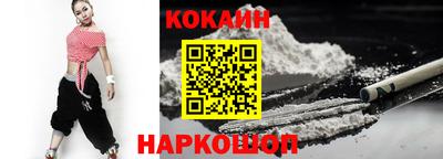 не бодяженный Кунгур