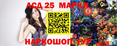 амфетамин Кулебаки