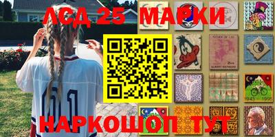 амфетамин Кулебаки