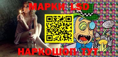 амфетамин Кулебаки