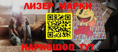 таблы Кумертау