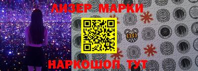 таблы Кумертау
