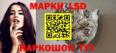 ALPHA-PVP Лесосибирск