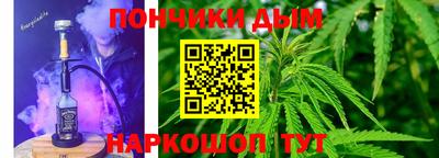 таблы Кумертау