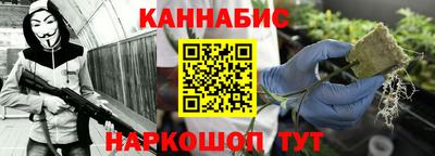 амфетамин Кулебаки