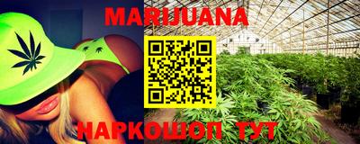 таблы Кумертау