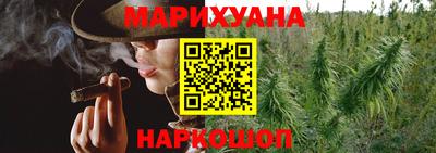 амфетамин Кулебаки