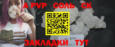 не бодяженный Кунгур