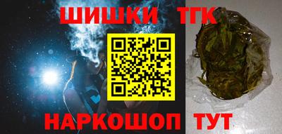 не бодяженный Кунгур