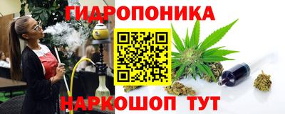 ALPHA-PVP Лесосибирск
