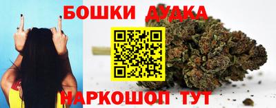 амфетамин Кулебаки