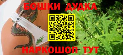 таблы Кумертау