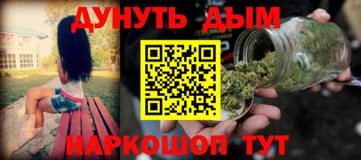 таблы Кумертау
