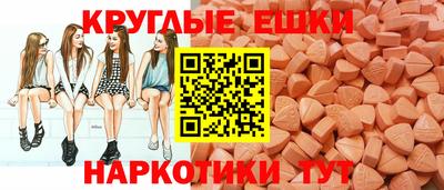 каннабис Ликино-Дулёво