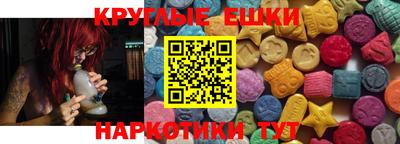 не бодяженный Кунгур