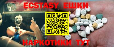 амфетамин Кулебаки