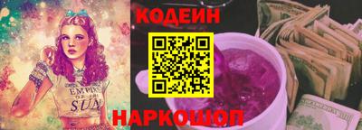 не бодяженный Кунгур