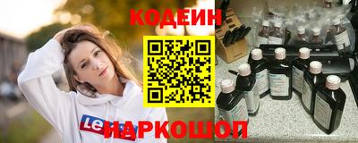 не бодяженный Кунгур