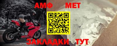 каннабис Ликино-Дулёво