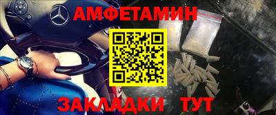 не бодяженный Кунгур