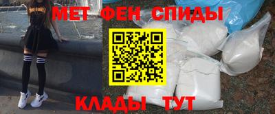 каннабис Ликино-Дулёво
