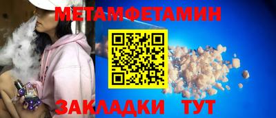 не бодяженный Кунгур