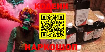 амфетамин Кулебаки
