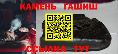 амфетамин Кулебаки