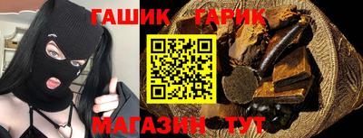 амфетамин Кулебаки