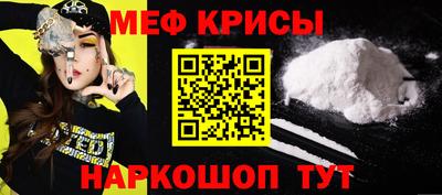 каннабис Ликино-Дулёво