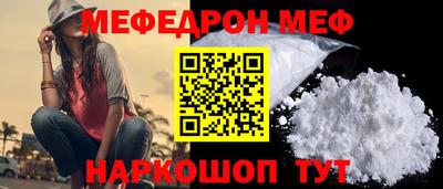 не бодяженный Кунгур